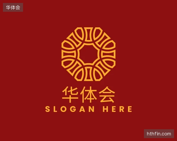 介绍华体会团队