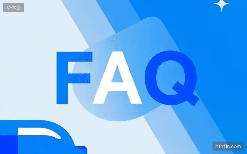 体育直播网络优化FAQ